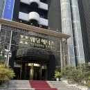 웨딩홀 투어 - 웨딩 헤너스 투어 후기