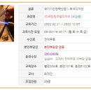 현대컴퓨터직업전문학교 이미지