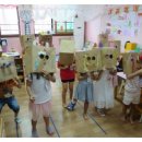 엄지어린이집 이미지