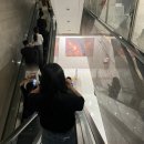 이마트24 세종대율곡관점 | [꿀정보] 지방선거/광진구 개표사무원 꿀후기