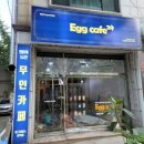 흙광고기획 이미지