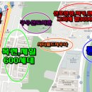 칠곡시티월드사우나 이미지