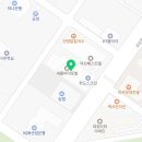 새롬스킨케어 이미지