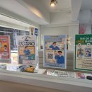 단비부동산중개사사무소 이미지