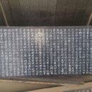 함창 신흥리 이미지