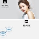 파리바게뜨종합터미널점 이미지