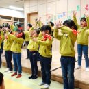 한빛유치원 이미지