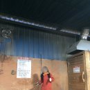 강화참숯마을 이미지