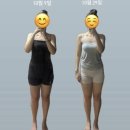 [25년 3분기] 라인댄스 오전 | 25&#39; 10월 루틴플러스 리얼후기