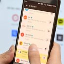 동네맛집 이미지