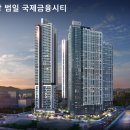 조방로26번길 이미지