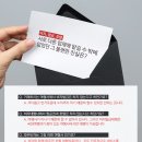(주)와우여행사 이미지