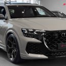 2025 Audi RSQ8 performance (640hp) - Interior and Exterior Details 이미지