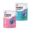 아름다운세탁 이미지