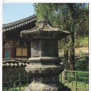 실상사 극락전 이미지