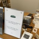 씨유 청주율량현대점 | 청주 빵 맛집 우소빵 율량점, 소금빵 6종 후기