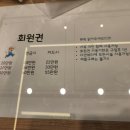 다연토탈뷰티 이미지