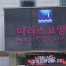 노인전문요양병원 이미지