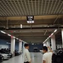 황제아파트 이미지
