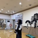 강인 검도관 이미지