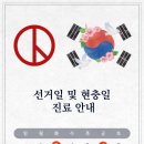 연세새록의원 이미지