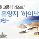 하이난 티스토리