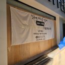 이마트24 구서단골병원점 | [일상일기]대구 칠곡3지구 24시간 오픈 신상카페 &lt;에이바우트커피 칠곡3지구점&gt;오픈런 방문기(내돈내산)