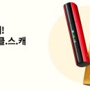 릴미니멀리움현대
