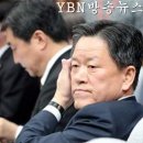 새정치민주연합 호남 국회의원 오찬 간담회 관련 입장 밝혀 YBN | 2015-11-27 이미지