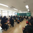 효천중학교 이미지