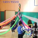 사회적협동조합 성주들소리보존회 이미지