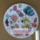 행신소미아트센터미술학원 | 행신동 미술학원 소미아트 행신센터 도예수업시간입니다^^