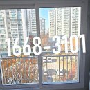 중동 성호1차아파트 네이버블로그