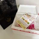 한울유통 이미지