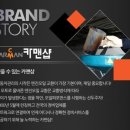 24시 카센타 이미지