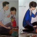 헤어도로시 이미지