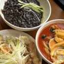 중화객잔 | 서울 블루리본 중식당 중화객잔 수, 용산 맛집 내돈내산 후기