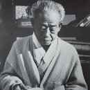 고유미술