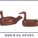 정인갑 | 음식먹을 때의 철학