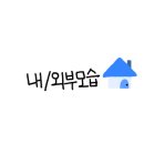 깐부포차 네이버블로그