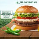 이번 여름 별로 안 덥지 않아요?