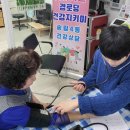 송림경로당 이미지