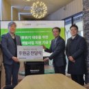네이처스굿