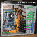 HD동영상을 좀더 편리하게 즐겨보자! 이미지