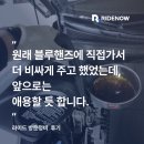 뉴대한밧데리전문정비 | [출장엔진오일] 경기 고양 / 올뉴 아반떼 CN7 하이브리드 (20년~)