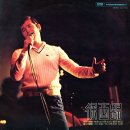 아름다운 것들 / 서유석 (1977) 이미지