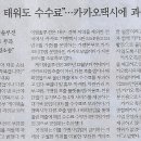 선디자인연구소