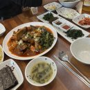 바다의품격왕코다리 이미지