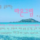 소소방직