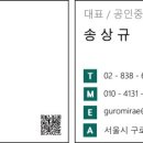 11530-03-03 이미지